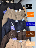 رنگ بندی