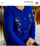 ژاکت بافت زنانه پاییزی دکمه دار/بافت گرم و نرم